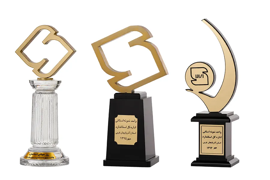 Maral Sanat Standard Awards