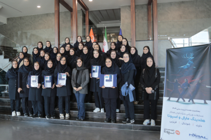 مسابقات دارت و فریزبی ویژه بانوان هلدینگ مارال