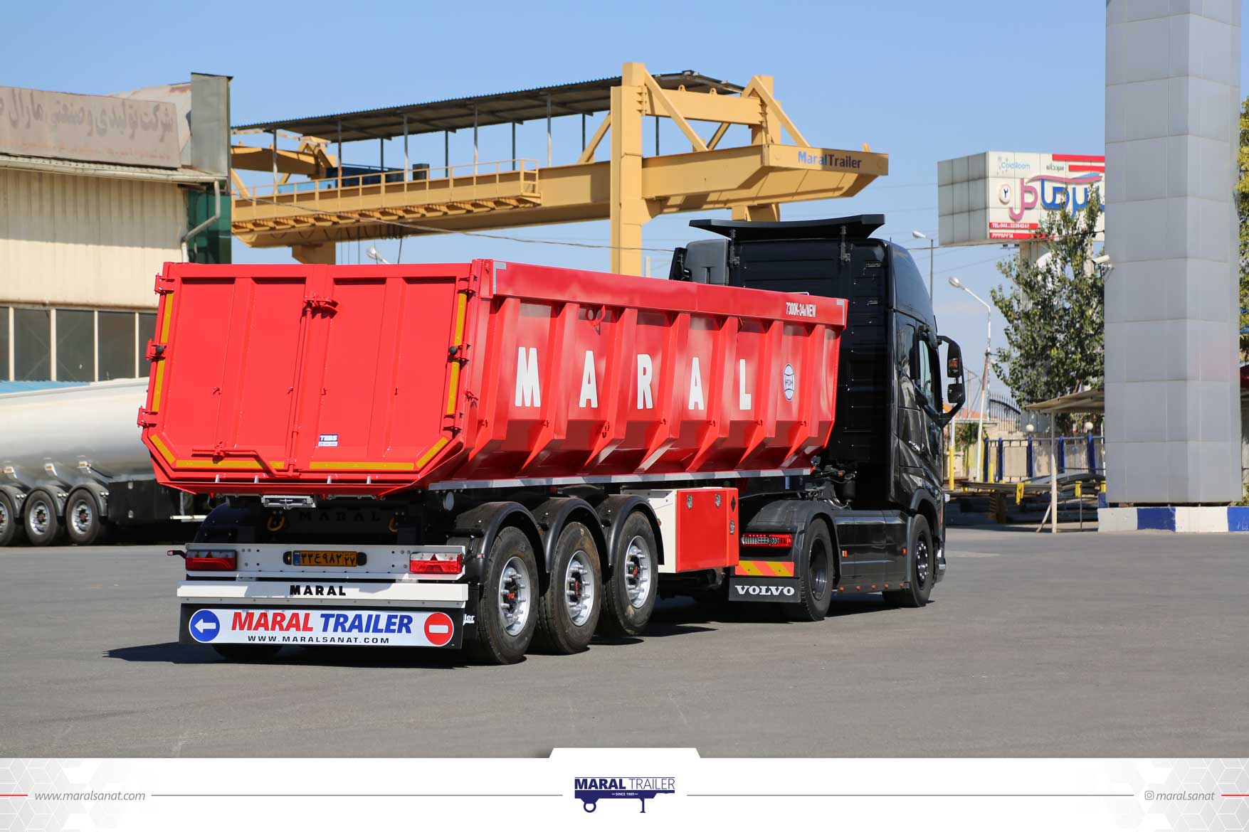 MRL DS00002 - tipper