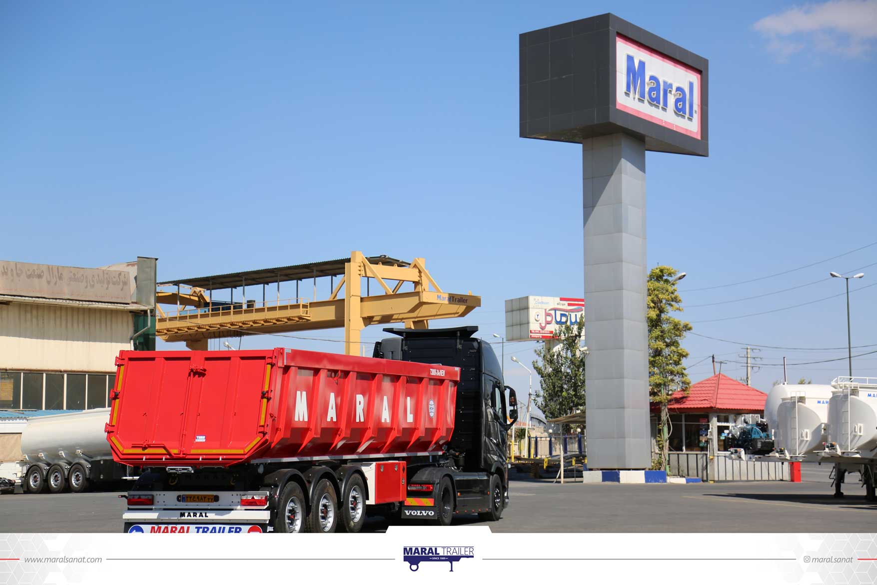 MRL DS00002 - tipper